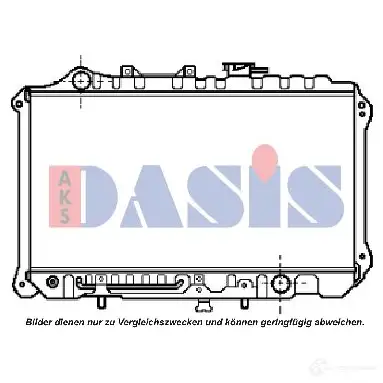 Радиатор охлаждения двигателя AKS DASIS 6108658 110012n 4044455200185 LO GEM