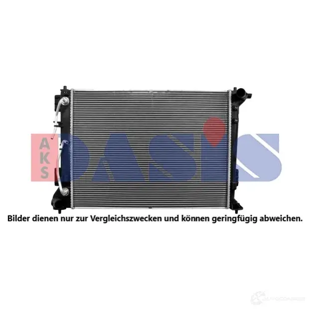 Радиатор охлаждения двигателя AKS DASIS 560158n YEIS4 9 1437909810 изображение 0