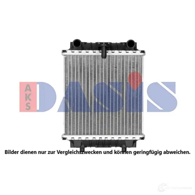 Радиатор охлаждения двигателя AKS DASIS 873903 K0S9 WH 4044455547518 480083n изображение 0