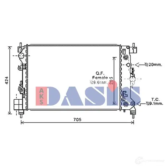 Радиатор охлаждения двигателя AKS DASIS 33ZKDA W 150131n 870213 4044455682974