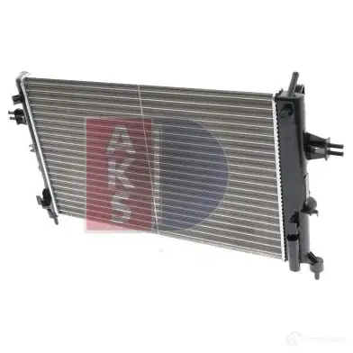 Радиатор охлаждения двигателя AKS DASIS 4044455181385 870192 XNDOA A 150110n изображение 9
