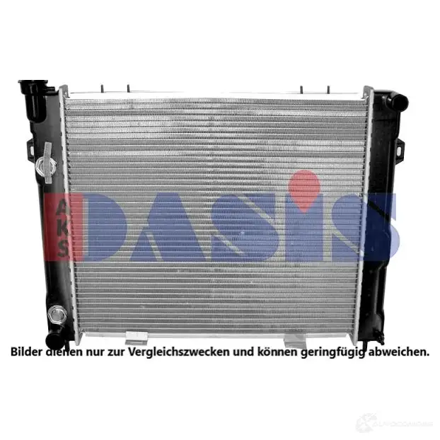 Радиатор охлаждения двигателя AKS DASIS 874627 520015n O T8SR 4044455197577 изображение 0