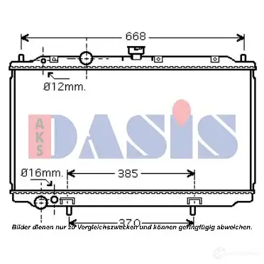 Радиатор охлаждения двигателя AKS DASIS CMOJ8 0 070071n 867198 4044455206347