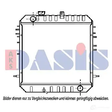Радиатор охлаждения двигателя AKS DASIS HKA TML 141150n 869997 4044455181170