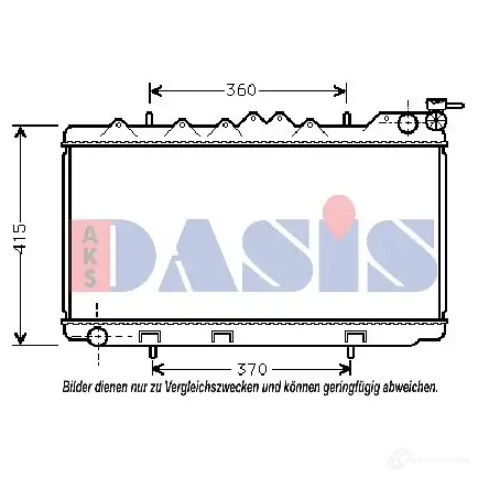 Радиатор охлаждения двигателя AKS DASIS 070063n 4044455202554 867191 20CEO A