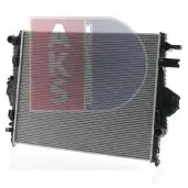 Радиатор охлаждения двигателя AKS DASIS 865982 8BQQ N 040046n 4044455500667 изображение 1