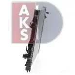 Радиатор охлаждения двигателя AKS DASIS 865982 8BQQ N 040046n 4044455500667 изображение 3