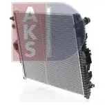 Радиатор охлаждения двигателя AKS DASIS 865982 8BQQ N 040046n 4044455500667 изображение 7