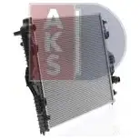 Радиатор охлаждения двигателя AKS DASIS 865982 8BQQ N 040046n 4044455500667 изображение 10