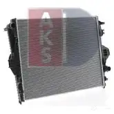 Радиатор охлаждения двигателя AKS DASIS 865982 8BQQ N 040046n 4044455500667 изображение 11