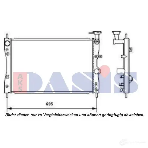 Радиатор охлаждения двигателя AKS DASIS 6108828 140074n EC RKF 4044455444473