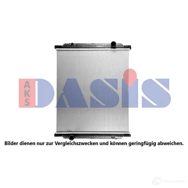 Радиатор охлаждения двигателя AKS DASIS TUHUWD N 390017sxb 1424962635 изображение 0