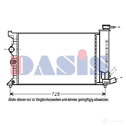 Радиатор охлаждения двигателя AKS DASIS 4044455172277 866911 R 7FSM 060170n