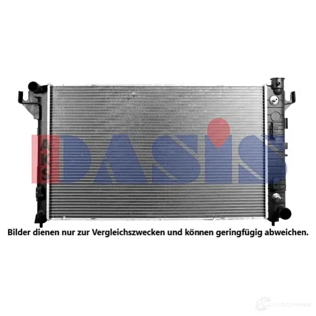 Радиатор охлаждения двигателя AKS DASIS 874666 8RHV FH 520094n 4044455435303 изображение 0