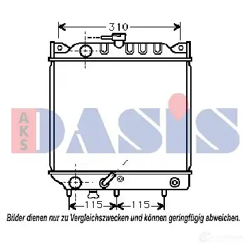 Радиатор охлаждения двигателя AKS DASIS 4044455189589 320190n 872846 5H RMT7
