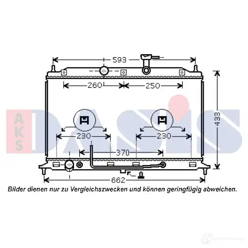 Радиатор охлаждения двигателя AKS DASIS C2L4 A2T 874307 4044455500353 510143n изображение 0