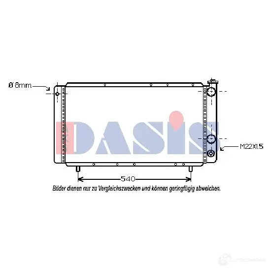Радиатор охлаждения двигателя AKS DASIS 560065n 874990 4044455500209 DJ0 2Y