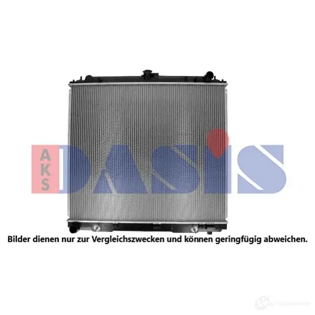 Радиатор охлаждения двигателя AKS DASIS 070178n X4 TTS 4044455566915 867284 изображение 0