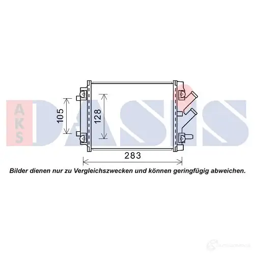 Радиатор охлаждения двигателя AKS DASIS P 81XIA 4044455566953 480001n 873838 изображение 0