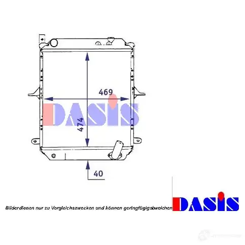 Радиатор охлаждения двигателя AKS DASIS 867172 4044455197942 070024n S7IX 4W7