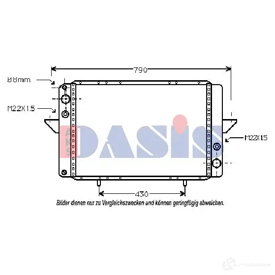 Радиатор охлаждения двигателя AKS DASIS 181240n 4044455185369 G0H7 870 871172