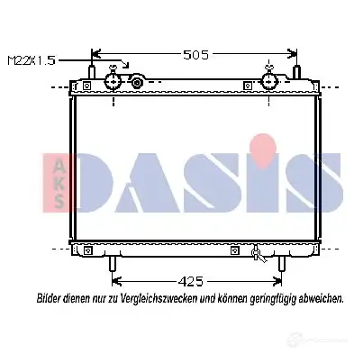 Радиатор охлаждения двигателя AKS DASIS P6 NX0VC 080970n 867706 4044455175315