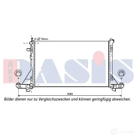 Радиатор охлаждения двигателя AKS DASIS 1F9 IQF 868042 090036n 4044455199250