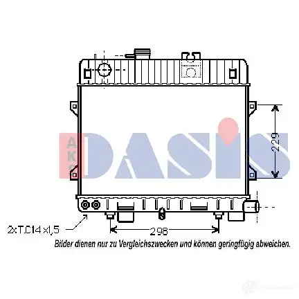 Радиатор охлаждения двигателя AKS DASIS 051570n A XSUGA 4044455171973 866574