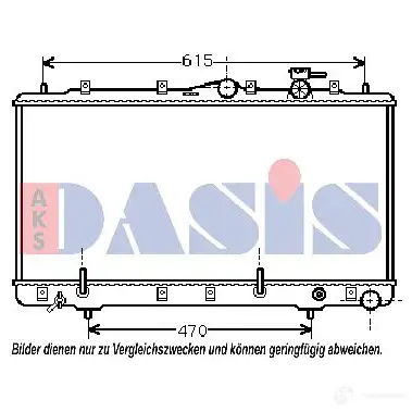 Радиатор охлаждения двигателя AKS DASIS 875033 4044455192886 ZD6KL 1 560330n изображение 0