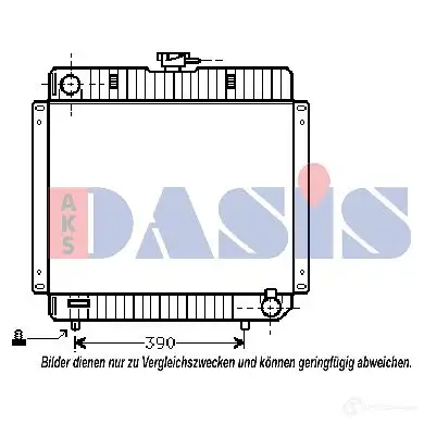 Радиатор охлаждения двигателя AKS DASIS L SELZ16 869499 131040n 4044455156833