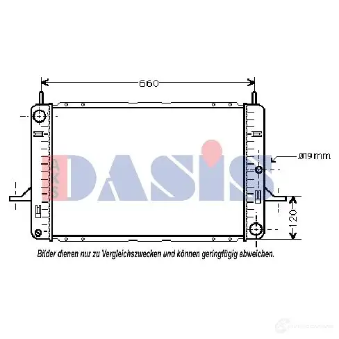 Радиатор охлаждения двигателя AKS DASIS 4044455176305 868147 090850n D8 GDMG
