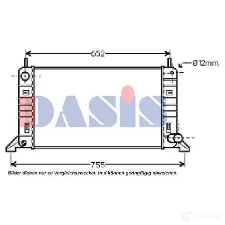 Радиатор охлаждения двигателя AKS DASIS 090630n 868135 E8 8D7N 4044455176145