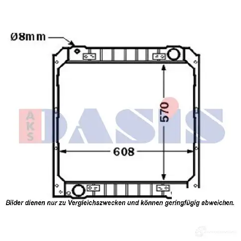 Радиатор охлаждения двигателя AKS DASIS 4044455160182 400003n UV 126K 873413 изображение 0