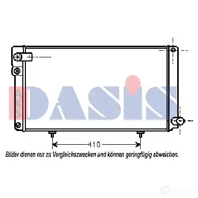 Радиатор охлаждения двигателя AKS DASIS X6 DM0KH 870768 4044455183853 161070n