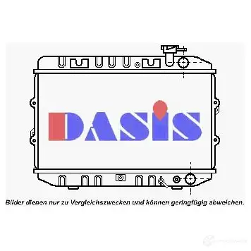 Радиатор охлаждения двигателя AKS DASIS 4044455177401 E QOGW 100460n 6108644 - Изображение 1