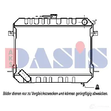 Радиатор охлаждения двигателя AKS DASIS 4044455173465 070550n 867325 FA9 KK