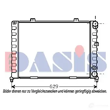 Радиатор охлаждения двигателя AKS DASIS 865805 010130n Y P5VN 4044455169604 - Изображение 1
