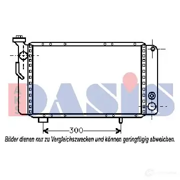Радиатор охлаждения двигателя AKS DASIS 871021 4044455184287 0J2U OL 180020n