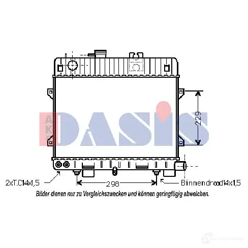Радиатор охлаждения двигателя AKS DASIS 051610n 4044455172000 866577 F O3WUX3
