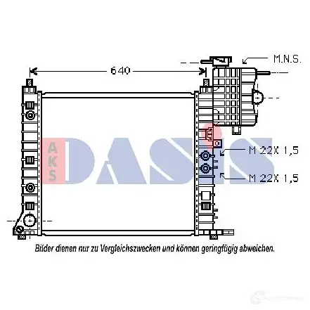 Радиатор охлаждения двигателя AKS DASIS 134920n U JUH6 4044455157724 869644 изображение 0