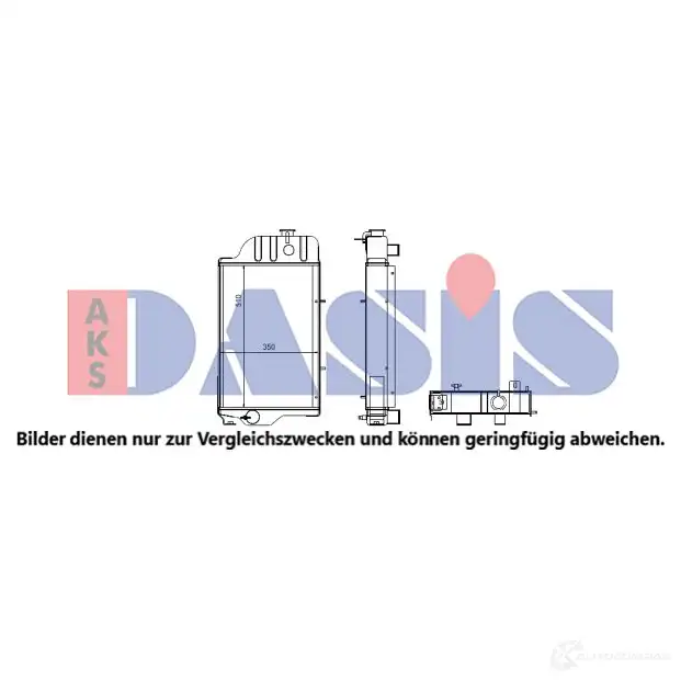 Радиатор охлаждения двигателя AKS DASIS 440040n 4044455460633 RVQ HN 873640