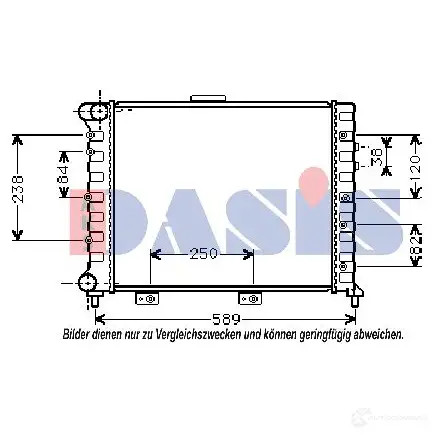 Радиатор охлаждения двигателя AKS DASIS 4044455169642 010180n 865808 4TSIJ 6
