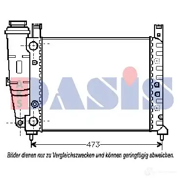 Радиатор охлаждения двигателя AKS DASIS 867655 080130n 4044455174677 N BTD8
