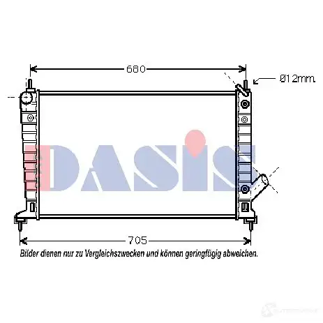Радиатор охлаждения двигателя AKS DASIS 190300n 871480 4044455185888 SOH ZN изображение 0
