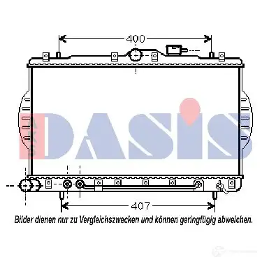Радиатор охлаждения двигателя AKS DASIS 560004n EJB HGRM 4044455195948 874936