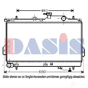 Радиатор охлаждения двигателя AKS DASIS 560017n 4044455205579 874947 MV0 DPF изображение 0