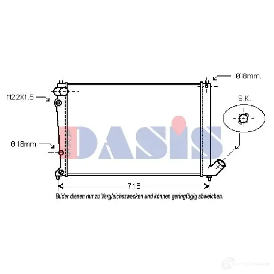 Радиатор охлаждения двигателя AKS DASIS 160260n 870736 UVT DZP 4044455183280