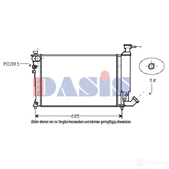 Радиатор охлаждения двигателя AKS DASIS U OMW1KE 4044455172345 866917 060260n изображение 0