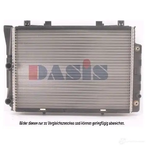 Радиатор охлаждения двигателя AKS DASIS MLN 1WS 4044455180012 122740n 869136 изображение 0