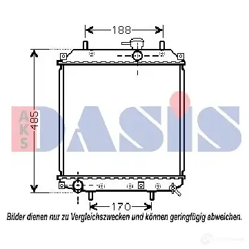 Радиатор охлаждения двигателя AKS DASIS 4044455207429 873078 1 SGC2US 360024n изображение 0